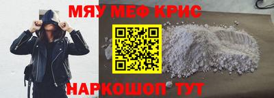 mdma Тулун