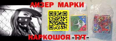 mdma Тулун