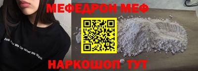 PSILOCYBIN Туймазы
