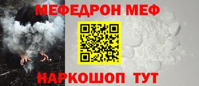 mdma Тулун