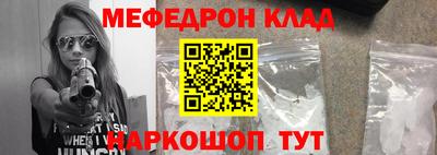 PSILOCYBIN Туймазы
