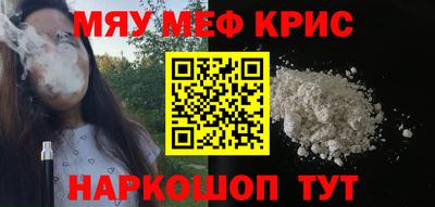PSILOCYBIN Туймазы