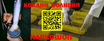 дживик Тула
