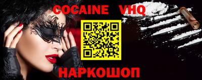 PSILOCYBIN Туймазы