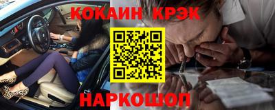 mdma Тулун