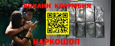 mdma Тулун