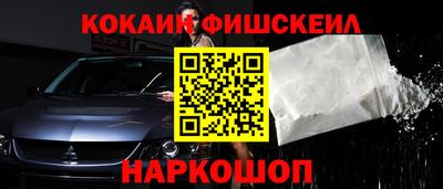 PSILOCYBIN Туймазы