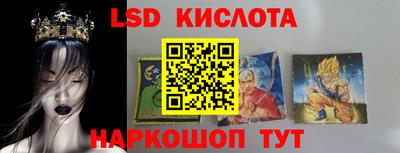 mdma Тулун