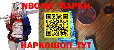 PSILOCYBIN Туймазы