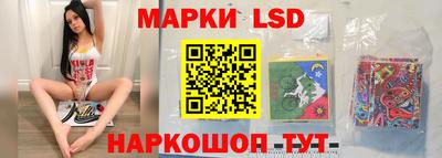PSILOCYBIN Туймазы