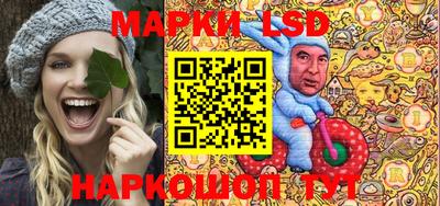PSILOCYBIN Туймазы