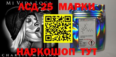 mdma Тулун