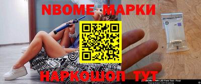 mdma Тулун