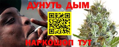 дживик Тула