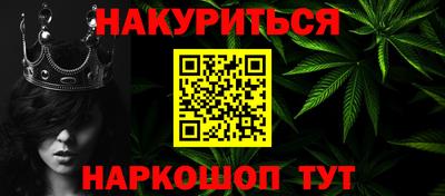PSILOCYBIN Туймазы