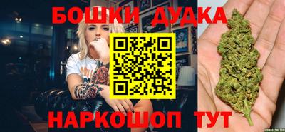 mdma Тулун