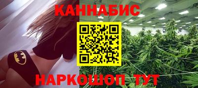 mdma Тулун