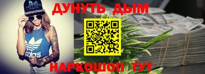 дживик Тула