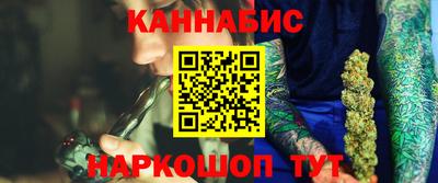 PSILOCYBIN Туймазы