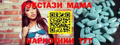 дживик Тула