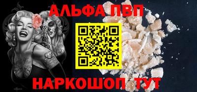 PSILOCYBIN Туймазы