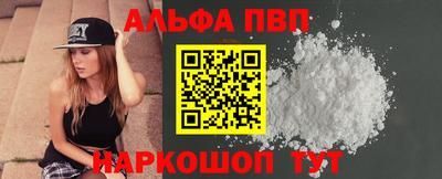 mdma Тулун