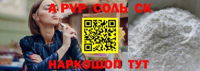 дживик Тула