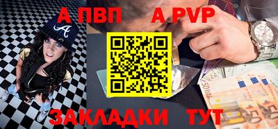PSILOCYBIN Туймазы