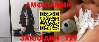 PSILOCYBIN Туймазы