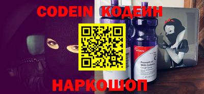 mdma Тулун