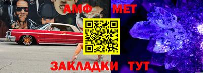 mdma Тулун