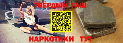 PSILOCYBIN Туймазы