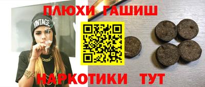 дживик Тула
