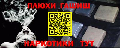 PSILOCYBIN Туймазы