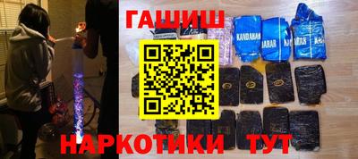 дживик Тула
