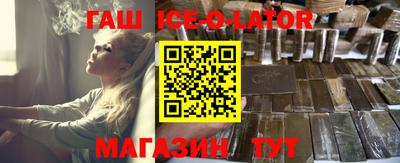 mdma Тулун