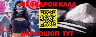 дживик Тула