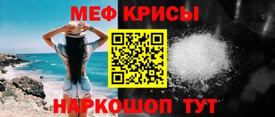 mdma Тулун